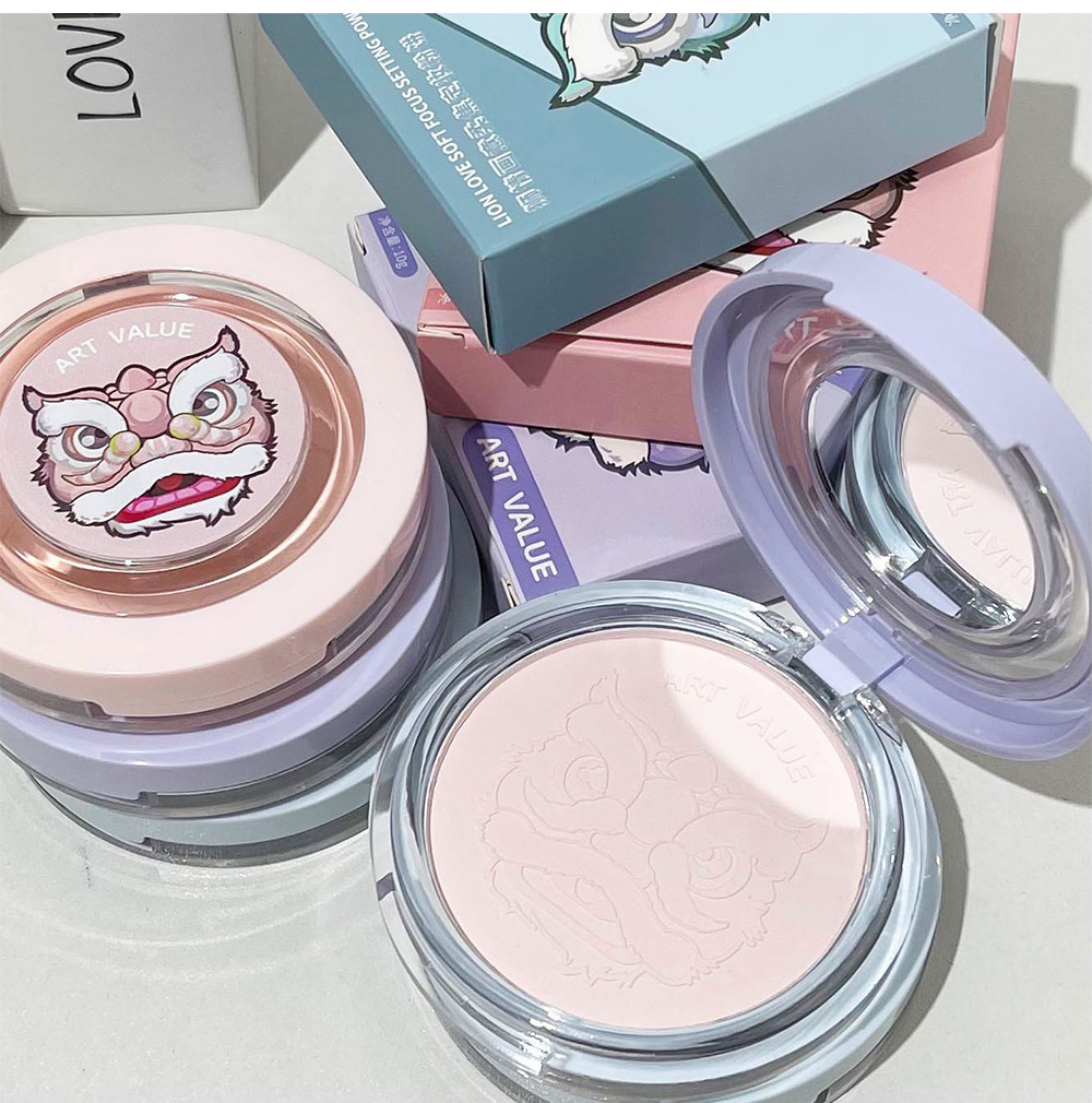 The new Art Value Lion Love and Artistic Setting Powder Compact is light, waterproof, loose, brightening, concealing and affordable undefined