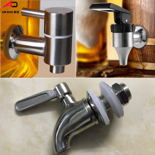 Wine jar faucet 304 stainless steel beverage juice coffee boiling bucket faucet wine jar glass bottle faucet