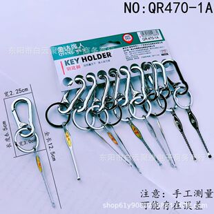 ���_����470-1A耳׿� ���ڶ��׶��ǿ���耳��  2Ԫ���i�׿�؛Դ