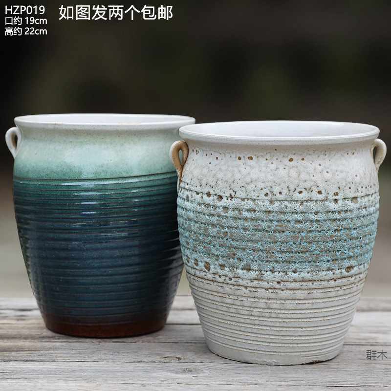大号大口径花盆家用法师月季盆栽三角梅花盆陶瓷透气多肉花盆包邮|undefined