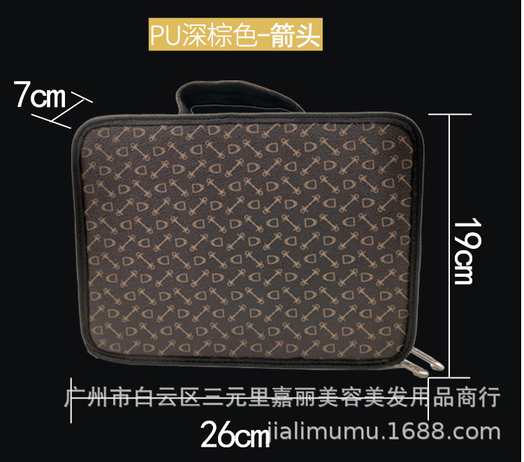 Peluquería kit estilista especial multi-funcional tijeras bolsa de Barbero bolsa de almacenamiento de herramientas portátil eléctrica Clipper bolsa