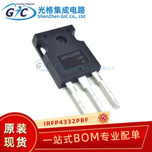 IRFP4332PBF N���� ��ЧӦ�� MOSFET