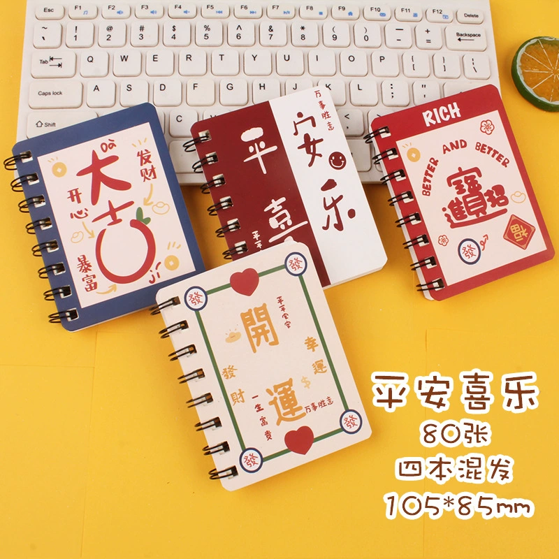 Мультяшной Notebook Mini 'Laptop' — Spiral Animal Covers, Portable A6-Style, Random Designs