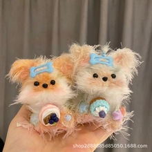��ëŤŤ��С���ֹ�diy���ϰ�20mm�Ӵ�ë�q�l������ͯ�����Ů��