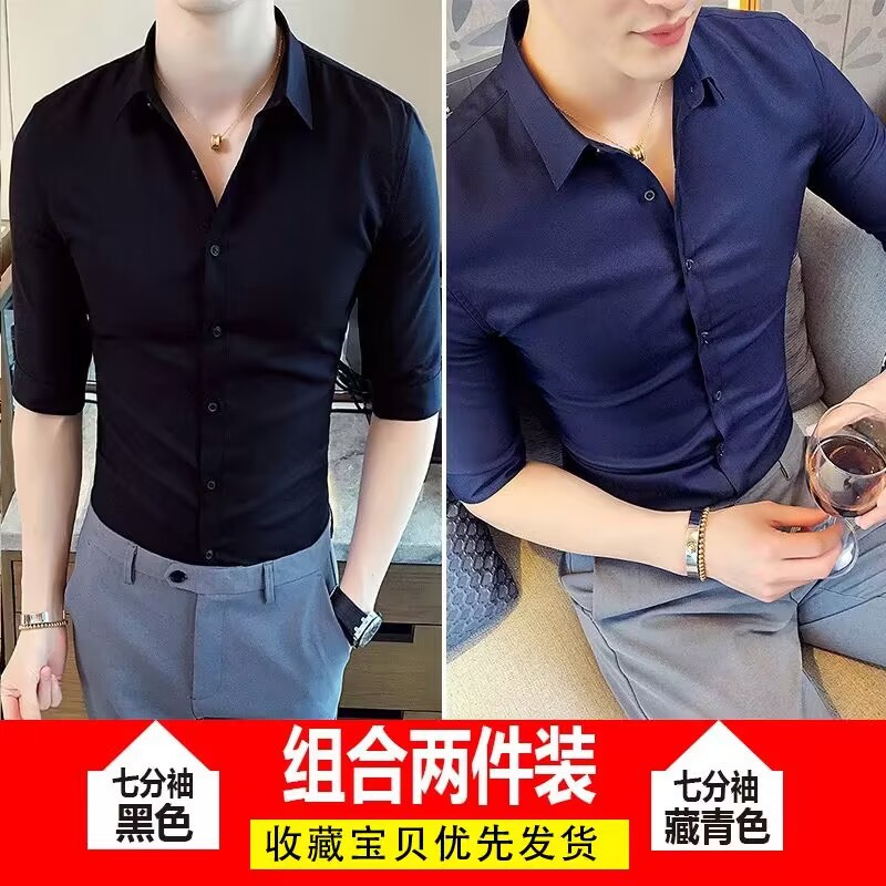 Casual de verano, moda coreana, estilo de moda, camisa de cuello vertical, ropa de hombre de alto nivel.