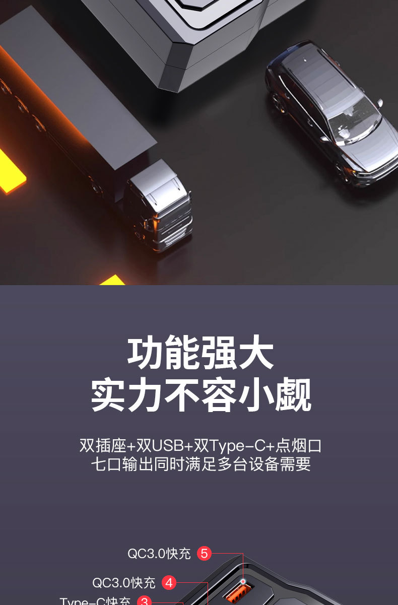 详情页_16.jpg
