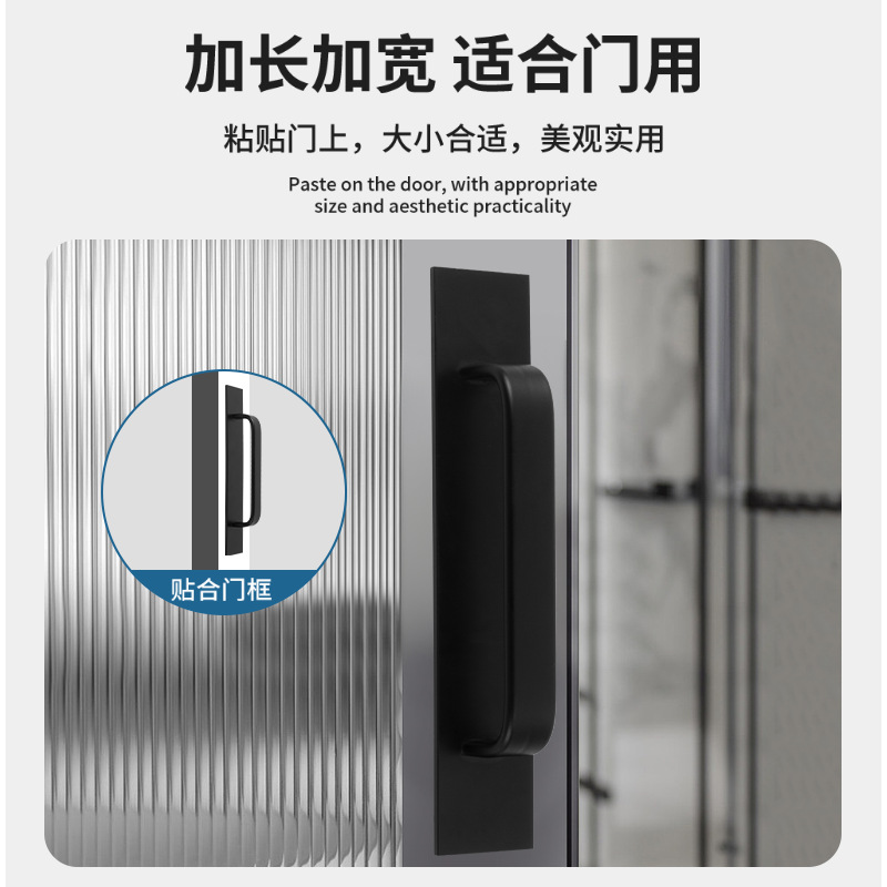 左鋼 免打孔鋁合金拉手明裝陽台櫥櫃廚房推拉門把手免開槽門把手