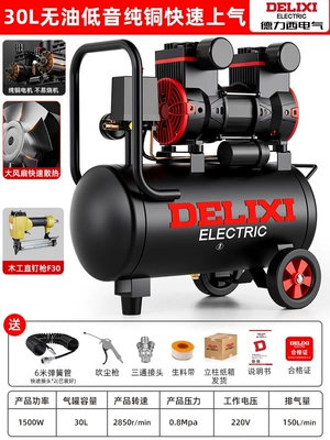 household use, and portable — Air Compressor - 600w-6000w-30l-1500w-dual-tube-air-intake-woodworking-kit