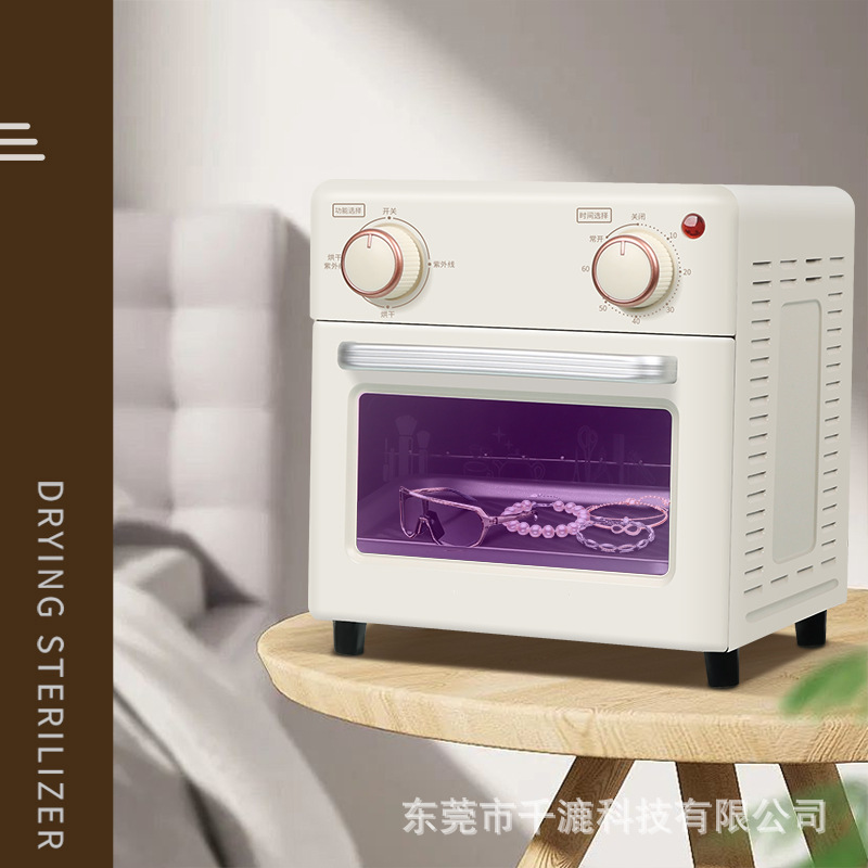 UV nail disinfection cabinet daily necessities barber shop beauty salon pedicure tools disinfection box mini small UV nail disinfection cabinet daily necessities barber shop beauty salon pedicure tools disinfection box mini small