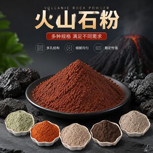 �羳�����Ĥ��ɽʯ�۵V���������ҷۺ�ɫ�tɫ�Gɫ��ɫ�Sɫ��ɽʯ