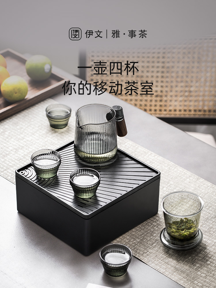 5ZV7批發便攜式茶具套裝旅行功夫茶壺戶外泡茶玻璃快客杯收納車載