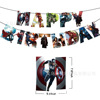 The Avengers, set, decorations, heroes suitable for photo sessions, balloon, Spiderman