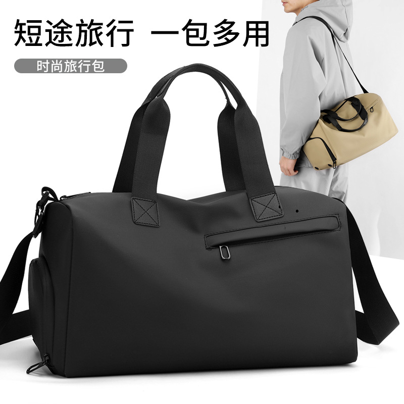 Bolsa de viaje de cuero transfronteriza de Amazon con separación de seco y húmedo, estuche de viaje deportivo, mochila de fitness, modelo unisex de comercio exterior