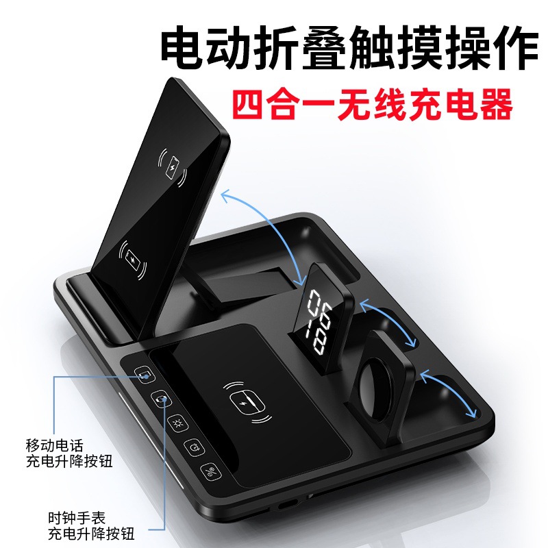 Pantalla táctil completa, elevación automática, soporte para teléfono móvil, cargador multifunción, auricular, reloj, reloj, luz nocturna, cargador inalámbrico