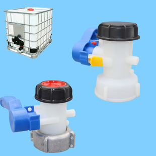 DN50��75mm��1000��IBC��Ͱ�y�T��Ͱ���y�_�P��Ͱ���y�����|62mm