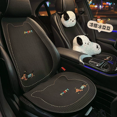Four-Season Universal Cartoon Cute Puppy | Seat cushion, seat cover