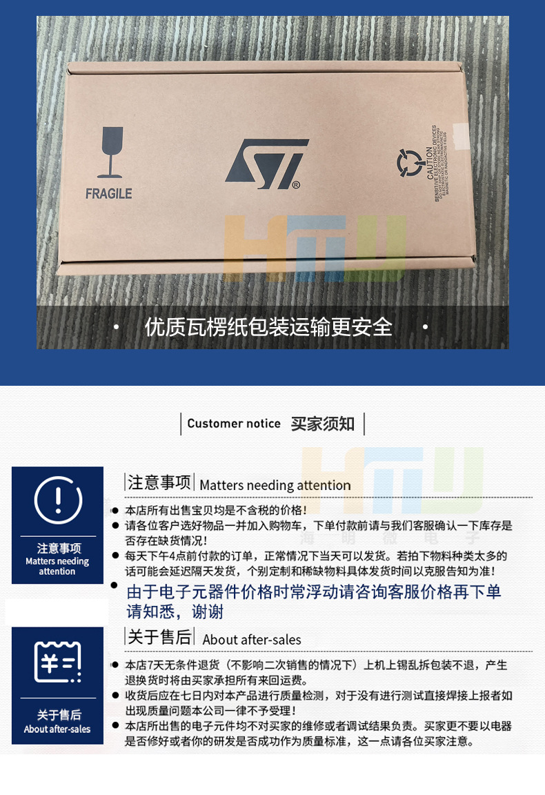 TBU-CA065-100-WH TBU-CA065-200-WH TBU-CA065-300-WH -500-WH-阿里巴巴