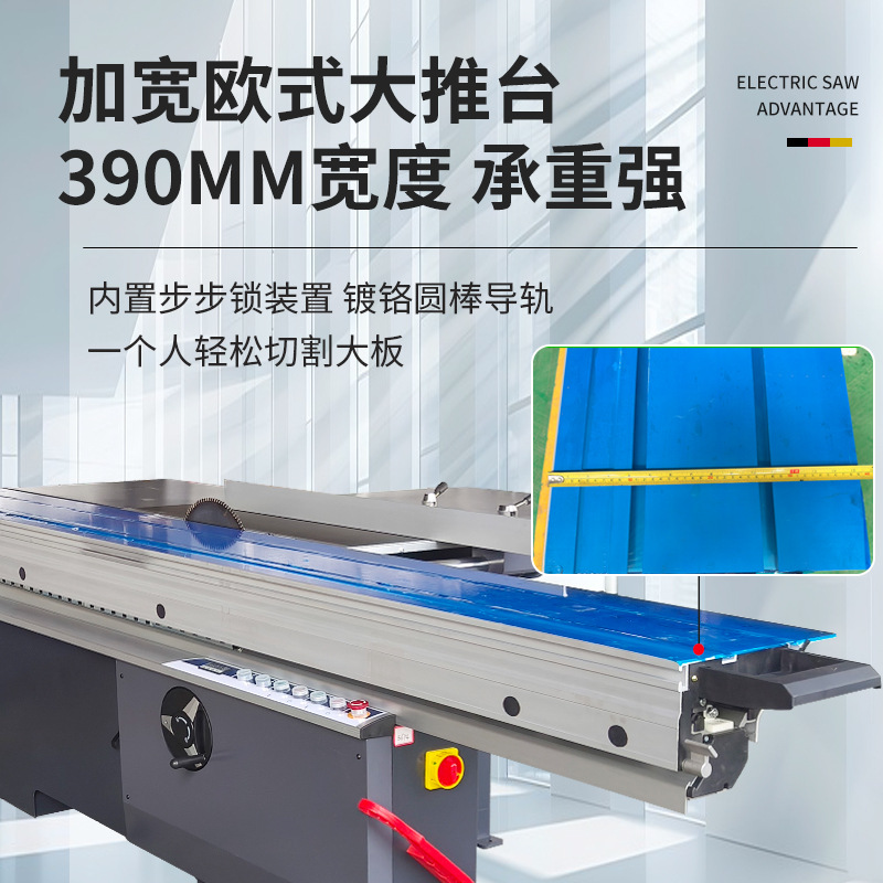 Sierra de mesa de empuje de precisión totalmente automática, sierra de tabla de corte mecánica para trabajar la madera, sierra de precisión, sierra de corte por inglete de 45 grados con elevación eléctrica de Mars