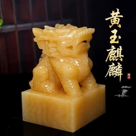 玉器工艺品;饰品配件;宝石工艺品