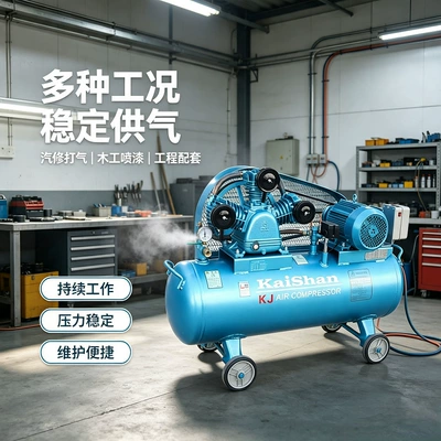 Hava kompressorları air compressor for rock drilling