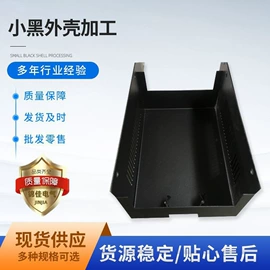 配电箱;配电柜;其他输配电