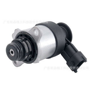 Suitable for Peugeot Citroen Ford Fiat Mercedes-Benz Nissan Renault Common Rail Solenoid Valve Av6Q9358Ba Brand New