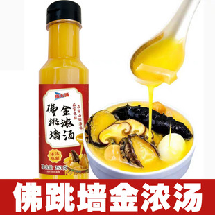 ��������✫250g�����u�F�u�����U�~������{ζ�Ϸ�����֭