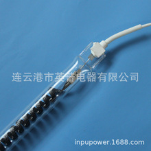 ȡůl ̼wSʯӢl htʯӢl