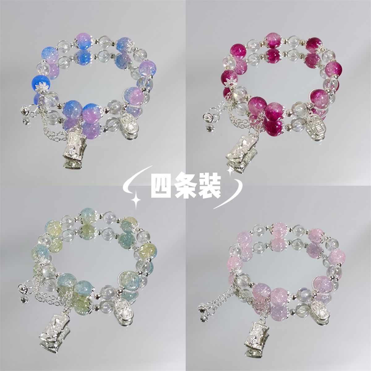 New Chinese-Style Starry Sky Bamboo Knot Bracelet Ins Niche Design Sweet Versatile Student Colorful Friendship Bracelet