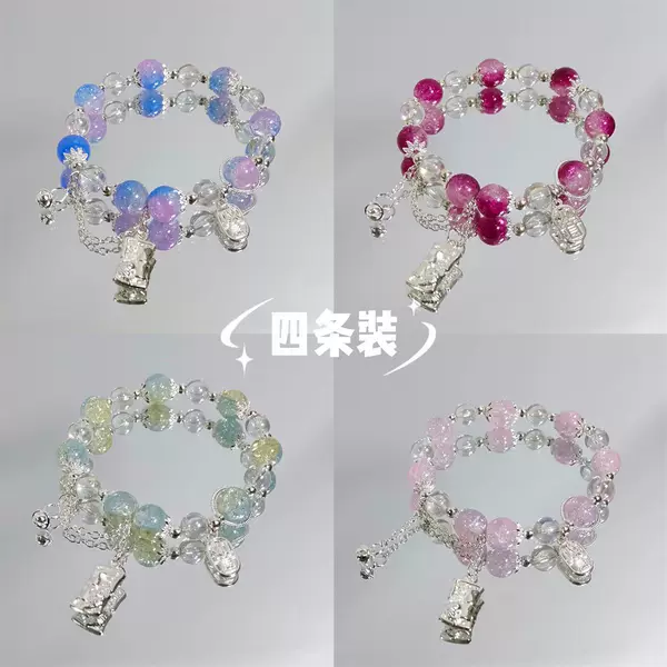 New Chinese-Style Starry Sky Bamboo Knot Bracelet Ins Niche Design Sweet Versatile Student Colorful Friendship Bracelet