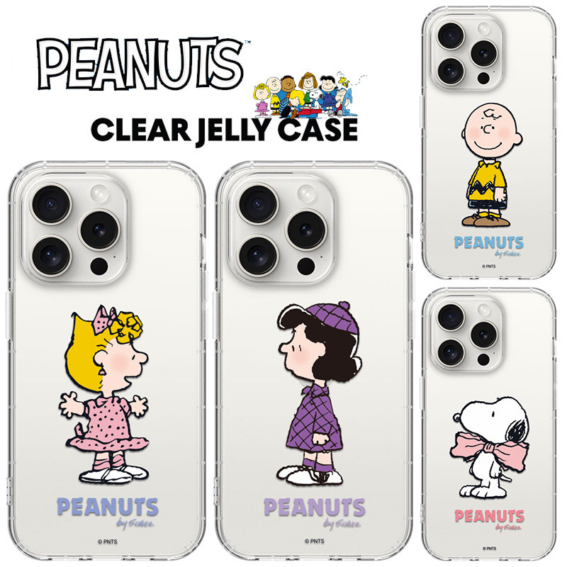 Suitable for Apple 15 Mobile Phone Case, Thin and Light 14 Transparent Snoopy Anti-Fall 13 Promax Soft iPhone 17 Couple 16