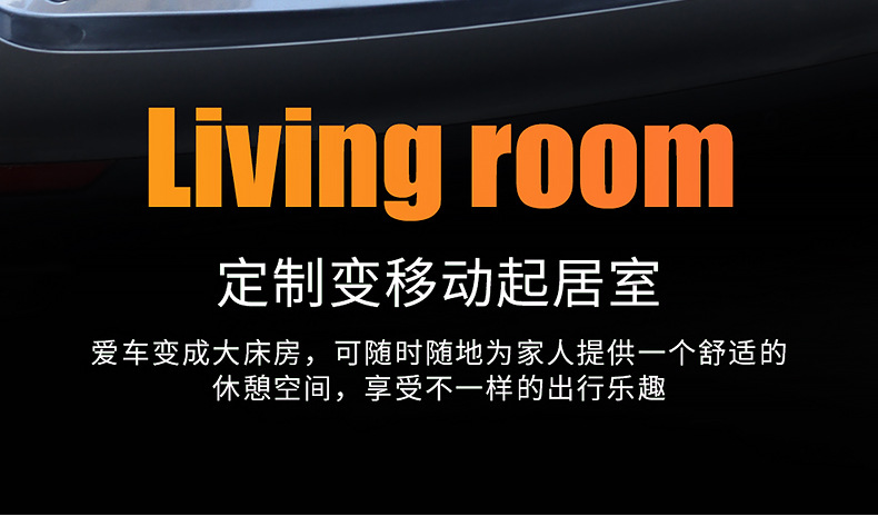 Changan Cs75Plus Special Travel Bed Car Inflatable Bed Sleeping Pad Cs55 Trunk Sleeping Travel Air Mattress