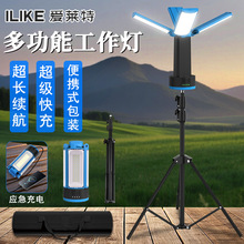 �羳����¶�I�����L�m����yʽ�๦�ܹ��������~�ۯB��sʽ���Ͳ