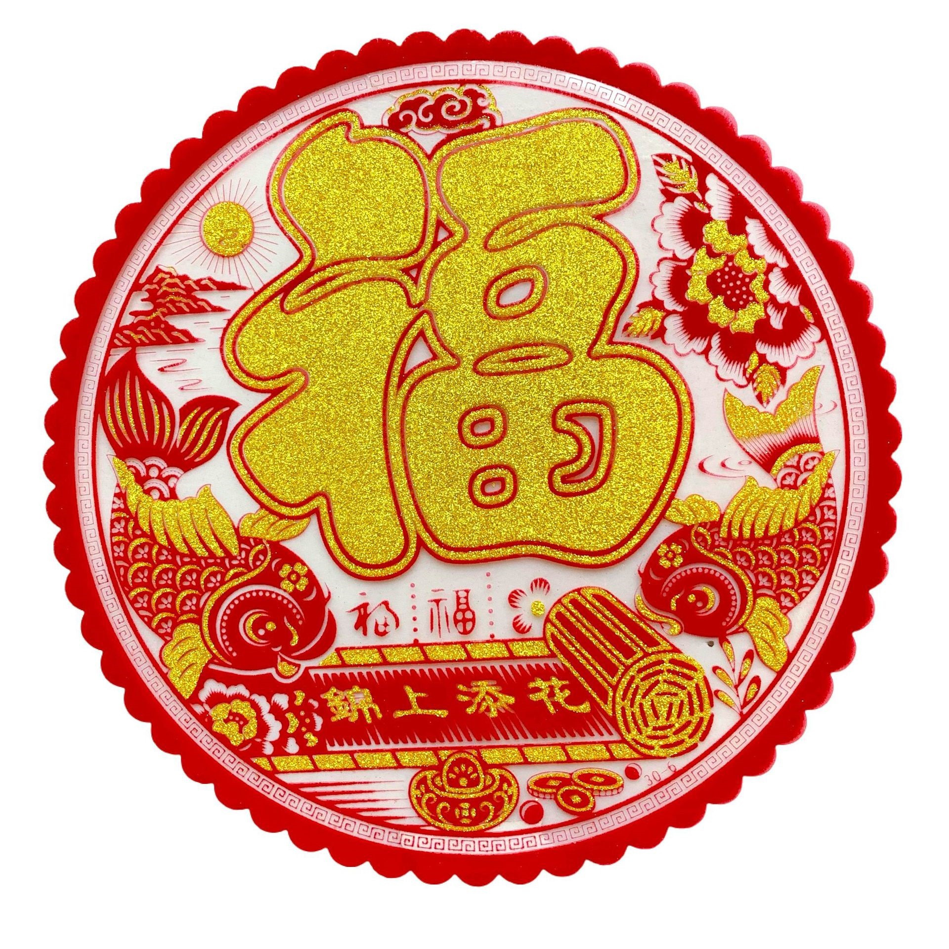 20.jpg?x-oss-process=image/format,png