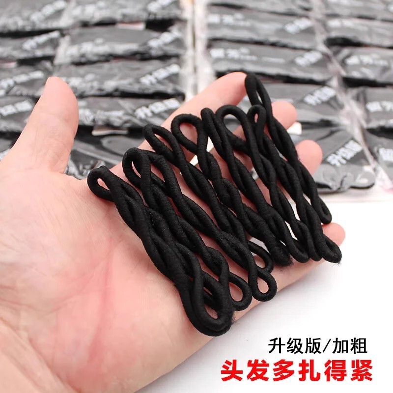 Free Shipping Bold Old Style Retaining High Elastic Black Rubber Band Women's Basic Hair Rope Hair Rings Ponytail Head Rope Leather Cover Free Shipping Bold Old Style Retaining High Elastic Black Rubber Band Women's Basic Hair Rope Hair Rings Ponytail Head Rope Leather Cover