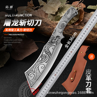 Factory Multifunctional Sharp Chopper Stainless Steel Material Laser Grain Face Outdoor Chopping Knife Easy to Clean Knife