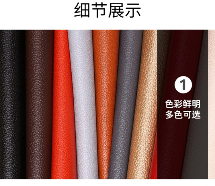 详情图