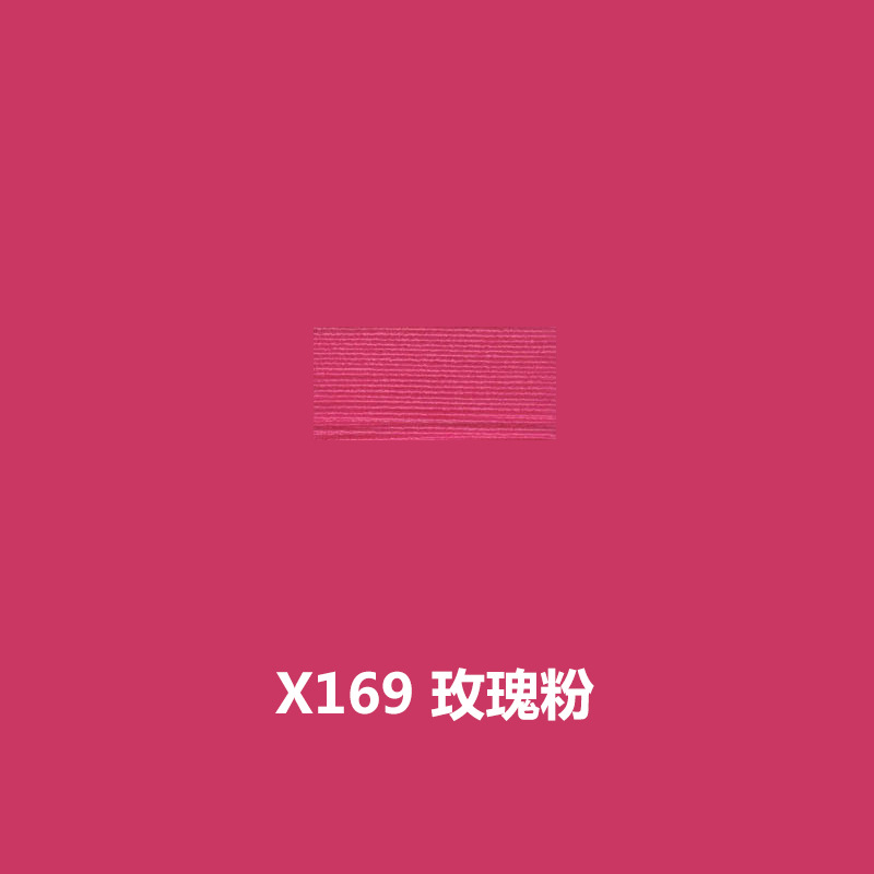 X169