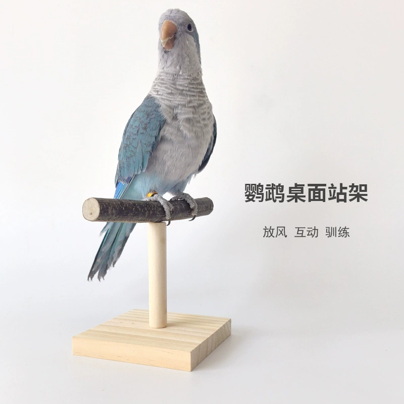 Деревянный попугай настольная стойка Натуральный бревно-птичий столб интерактивный вентиляторный небольшой массивный деревянный тренажер игрушка попугай