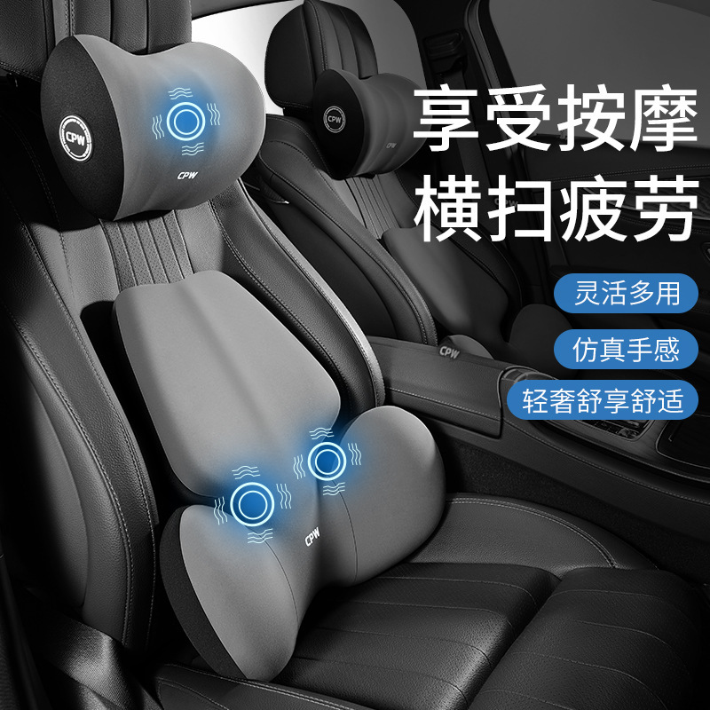 Car Electric Massage Lumbar Back Cushion Driver's Driving Waist Support Artifact Truck Seat Lumbar Support Lumbar Pillow Car Lumbar Cushion