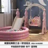 Fuchsia classic castle, ball pool, three in one