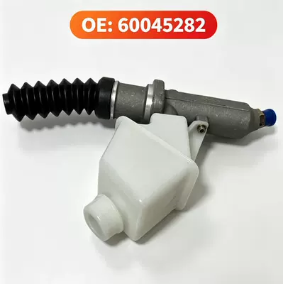 clutch master cylinder – Clutch master cylinder