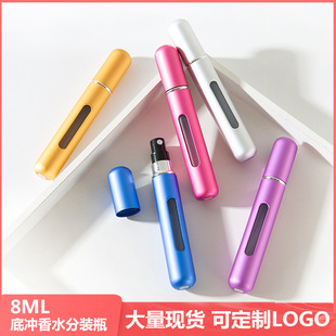 �F؛8ML�ײ��䇊�F��ˮƿ�X����ˮ�׵ײ�����ֱ����ˮ���bƿ16ɫ