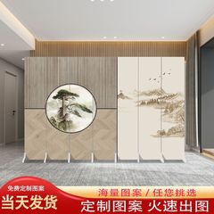 北欧折り畳み移動屏風遮断壁客間オフィス内シンプル現代美容院寝室遮断家庭用