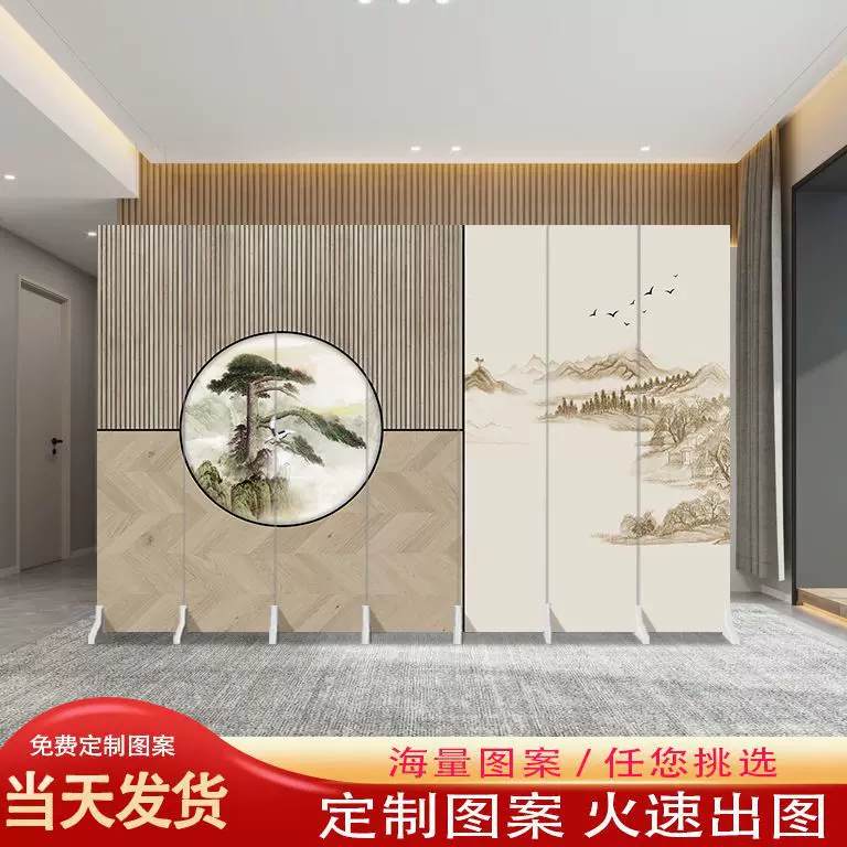 北欧折叠移动屏风隔断墙客厅办公室内简约现代美容院卧室遮挡家用