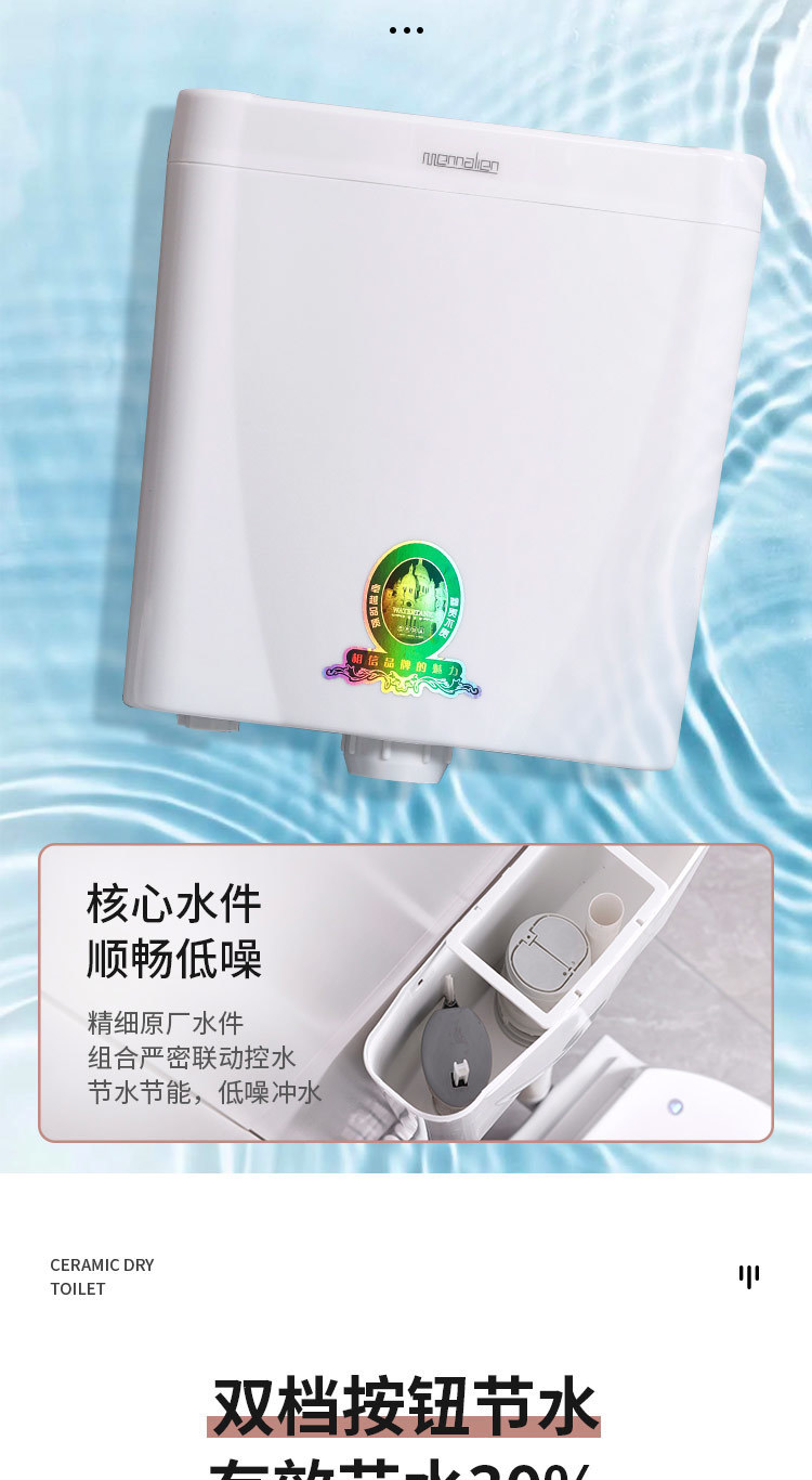 Rural toilet renovation: Dual-purpose dry toilet, ceramic no-flush straight-through squat toilet to sitting toilet, elderly toilet undefined