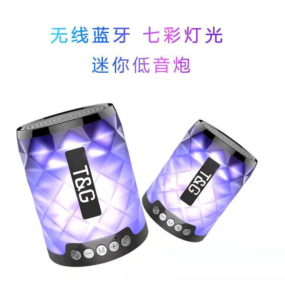 TG155 iluminación inalámbrica Bluetooth tarjeta portátil al aire libre USB mini altavoz Bluetooth a prueba de agua