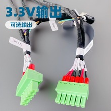 自動化線束工業機器人大動力小動力線防水耐折彎電線耐高溫UL認證