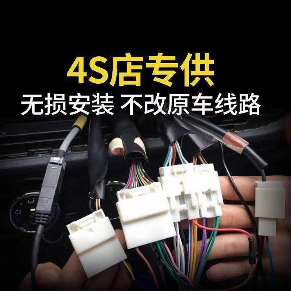 Foton Auman Gtl Star Wing/Est Star Truck Android Intelligent Vehicle Central Control Large Screen Navigation Reversing Image