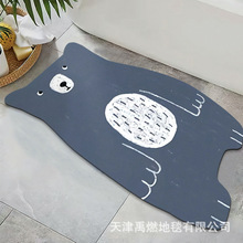 ��ͨ����ԡ������T�؉|��ˮ�ٸɷ����T�|ܛ�������l���g�M�T�؉|